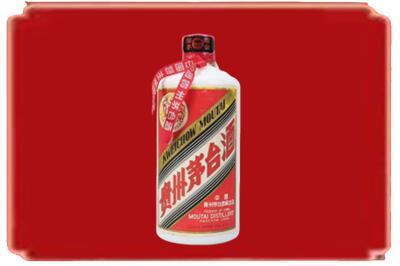 抚顺烟酒回收老茅台.jpg